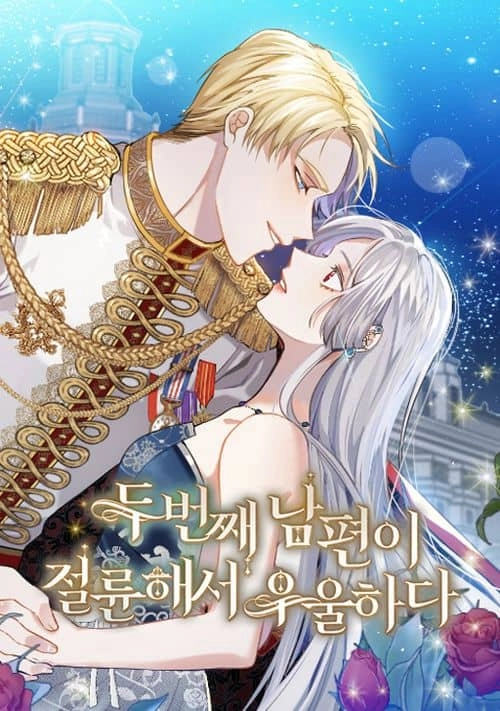 Chapter Cover
