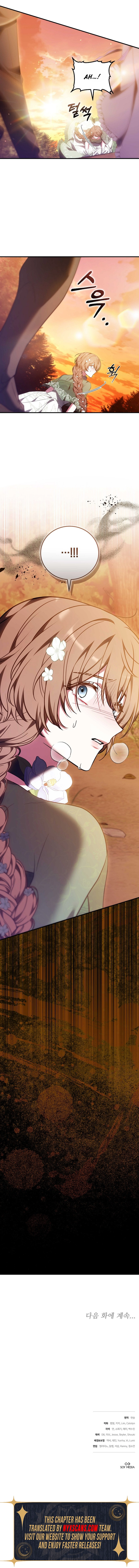 101st Confession Chapter 44 Page 10