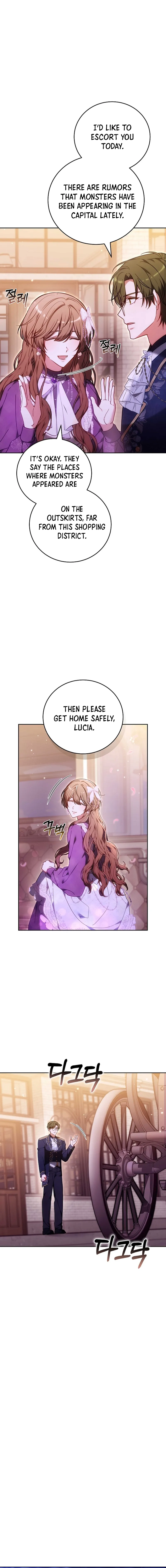 101st Confession Chapter 41 Page 17