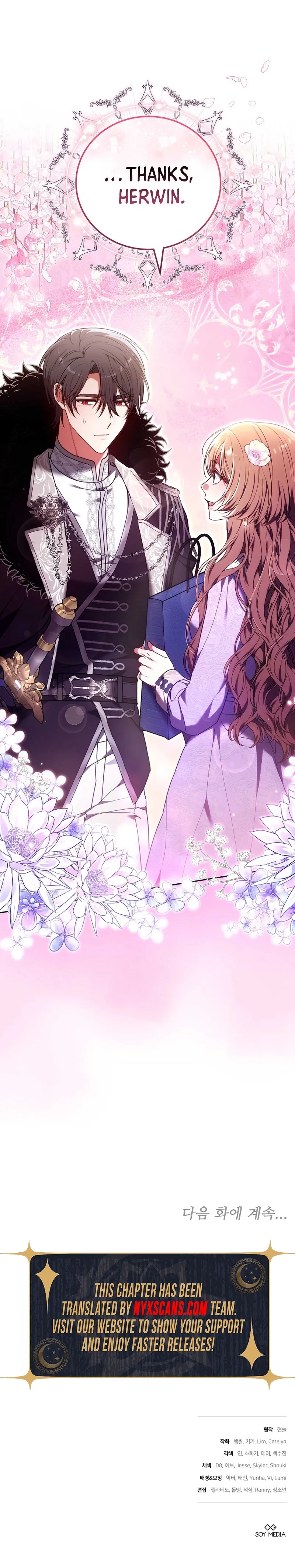 101st Confession Chapter 38 Page 20