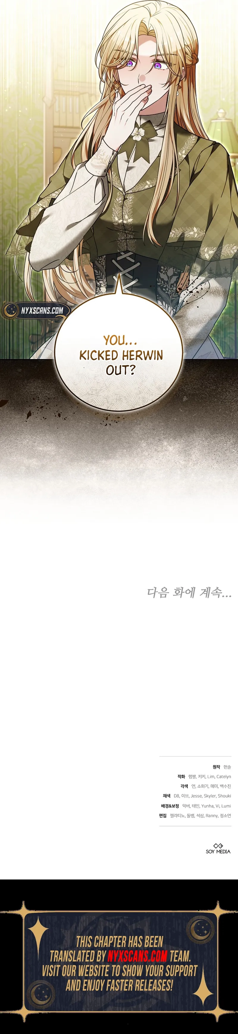 101st Confession Chapter 35 Page 19