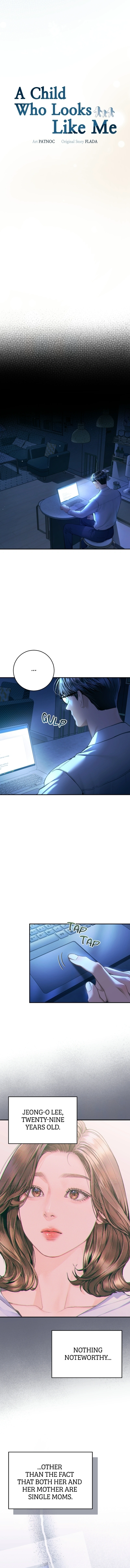 A Child Who Looks Like Me Chapter 48 Page 7