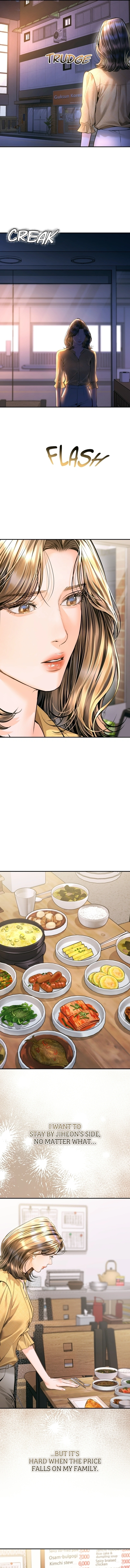 A Child Who Looks Like Me Chapter 60 Page 7