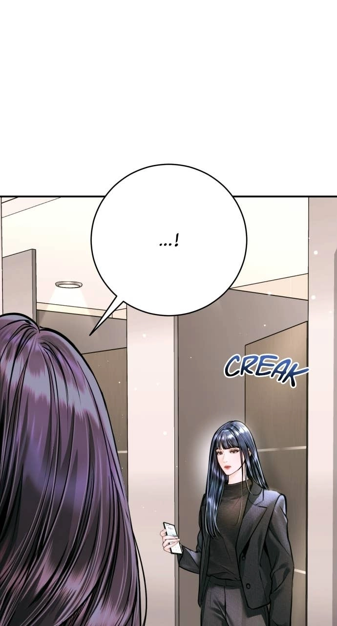 A Child Who Looks Like Me Chapter 59 Page 17