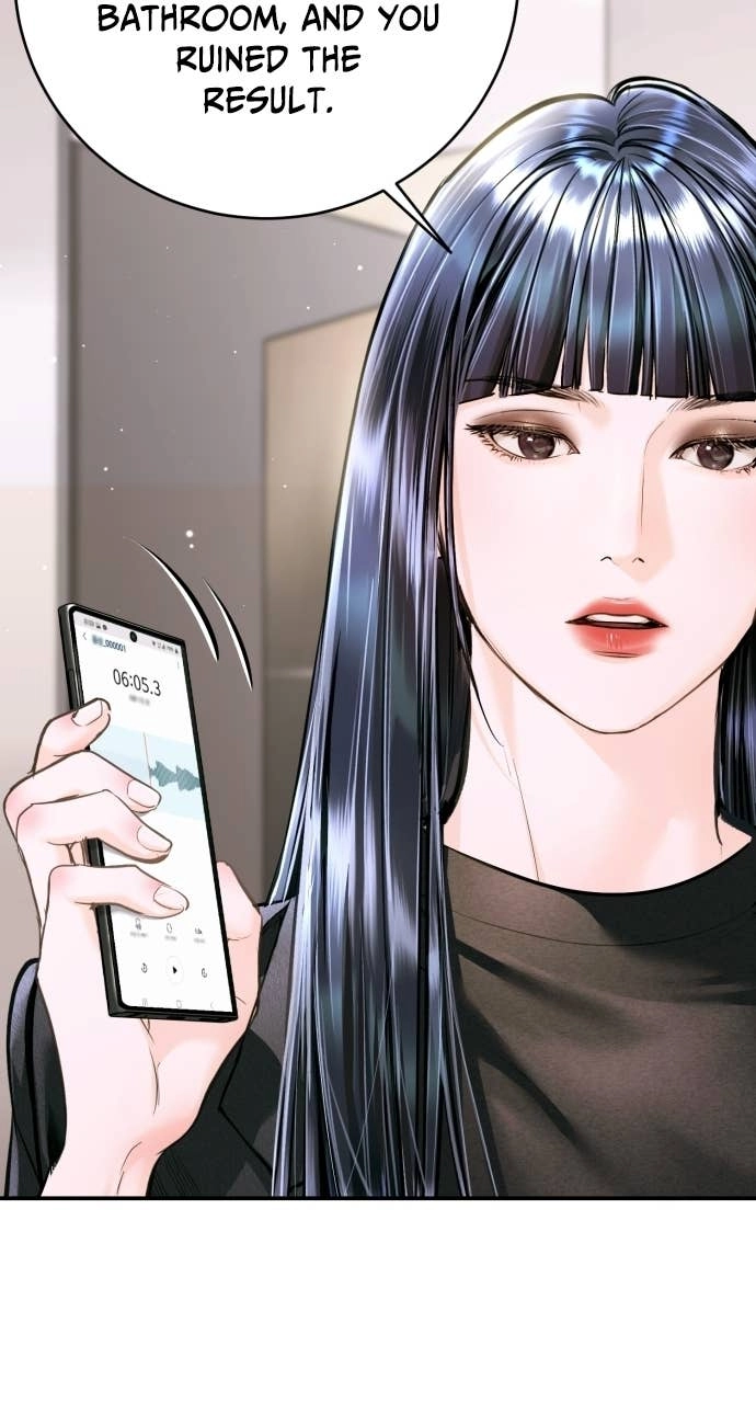 A Child Who Looks Like Me Chapter 59 Page 19