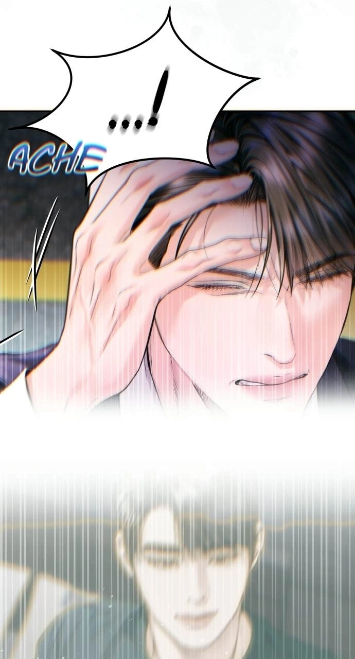 A Child Who Looks Like Me Chapter 59 Page 77