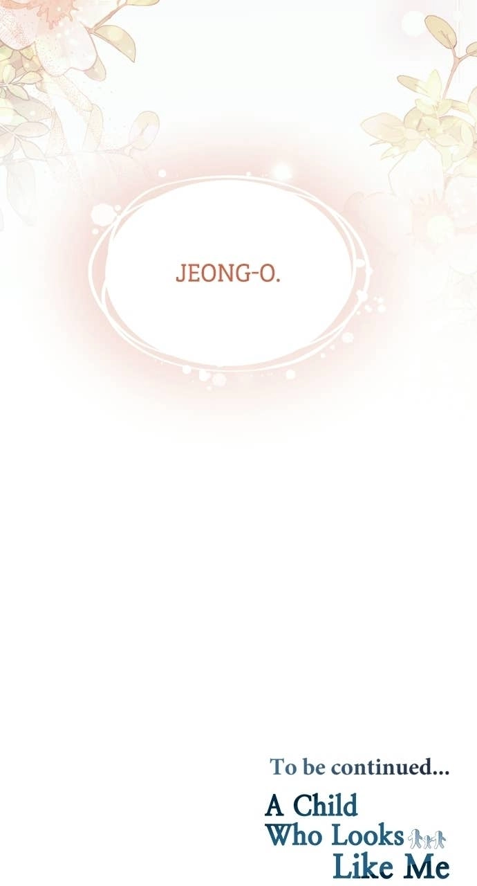 A Child Who Looks Like Me Chapter 59 Page 82