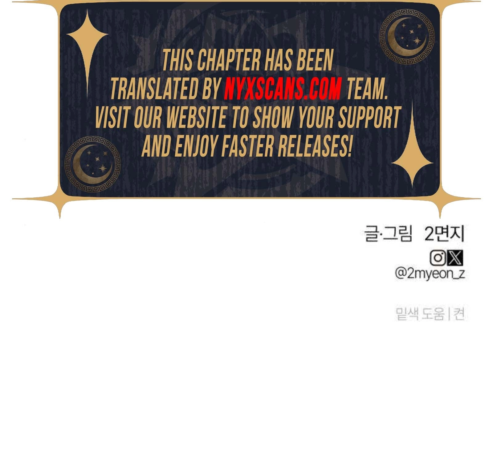 Bunker Days Chapter 11 Page 28