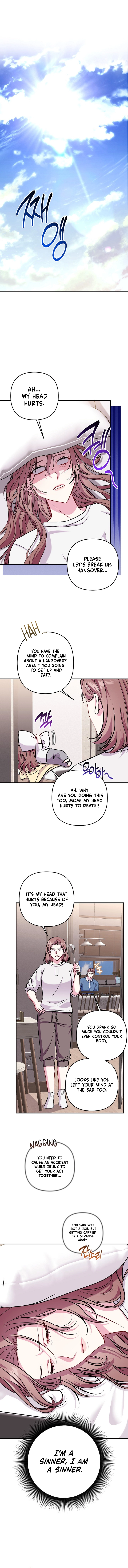 A Romance That Goes Too Far Chapter 22 Page 8