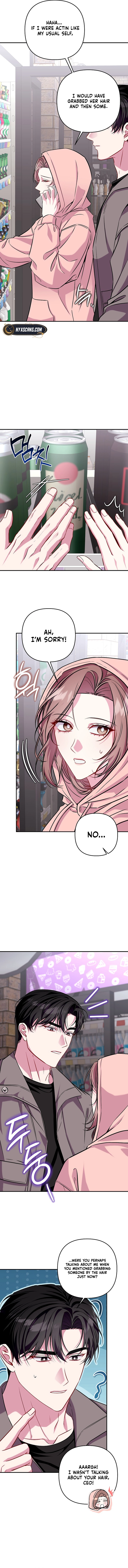 A Romance That Goes Too Far Chapter 24 Page 7