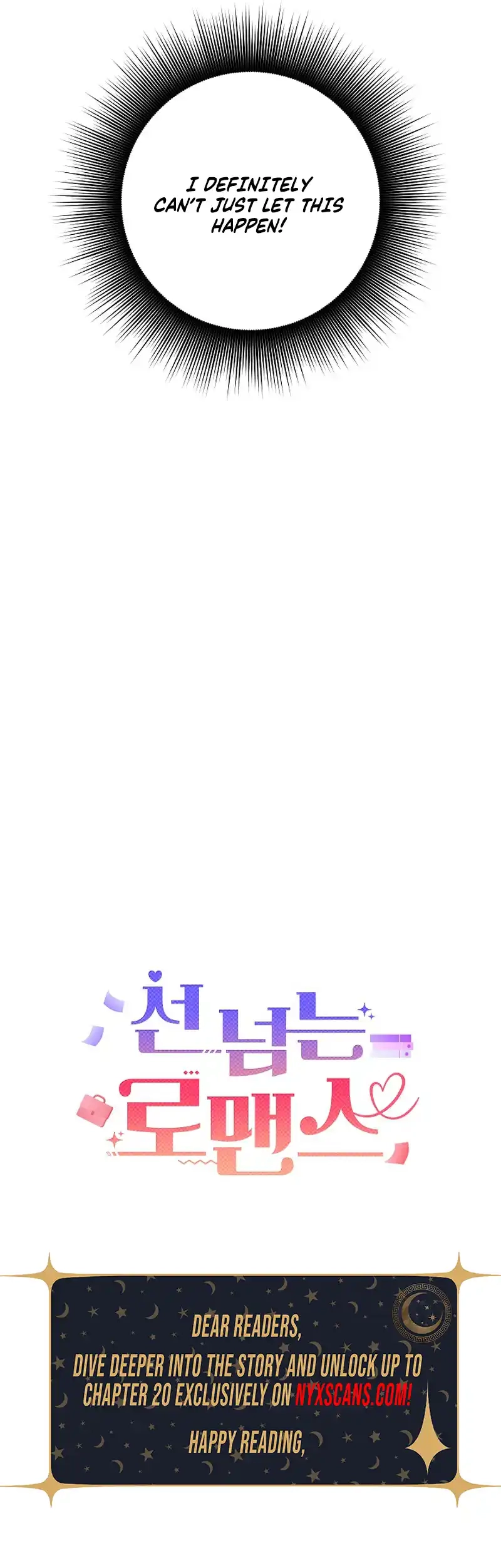 A Romance That Goes Too Far Chapter 11 Page 13