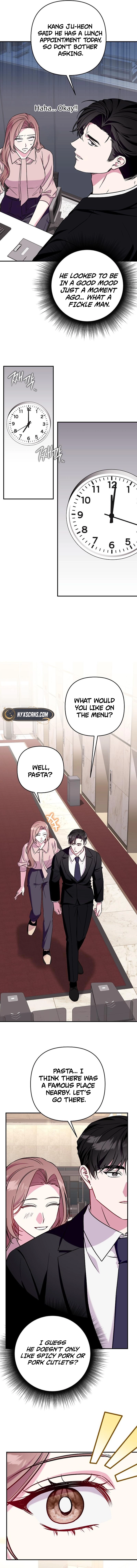 A Romance That Goes Too Far Chapter 15 Page 11