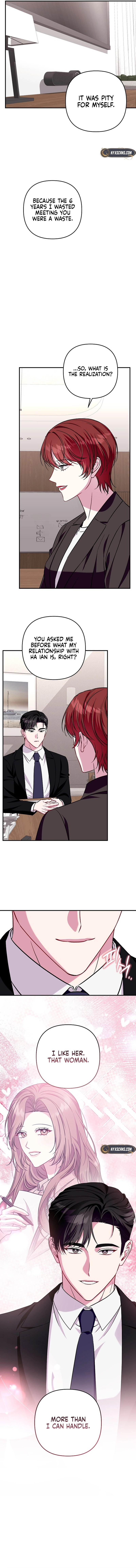 A Romance That Goes Too Far Chapter 17 - Chapter 17 Page 11