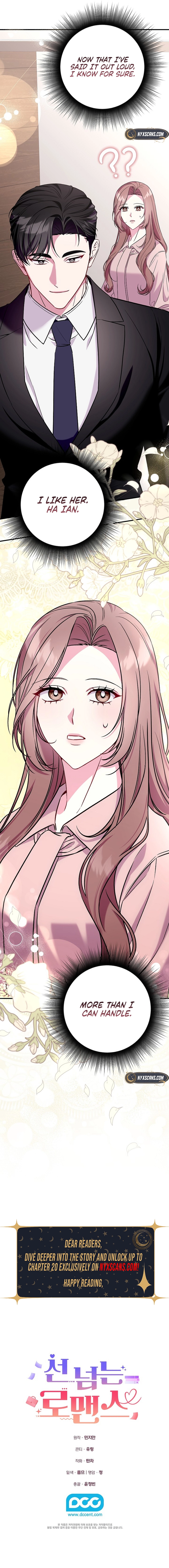 A Romance That Goes Too Far Chapter 17 - Chapter 17 Page 15