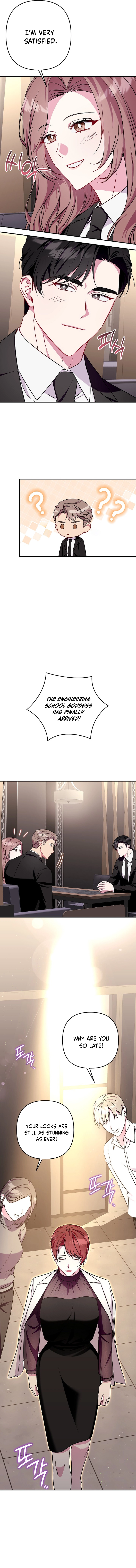 A Romance That Goes Too Far Chapter 12 - Chapter 12 Page 7