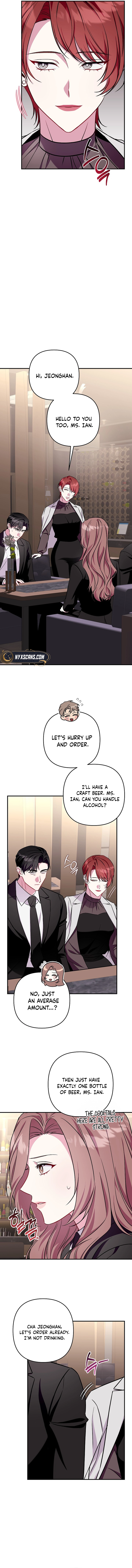 A Romance That Goes Too Far Chapter 12 - Chapter 12 Page 8