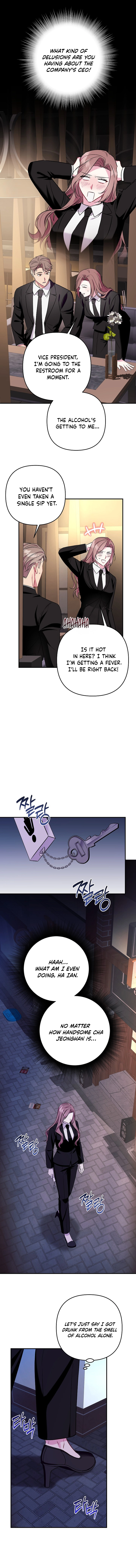 A Romance That Goes Too Far Chapter 12 - Chapter 12 Page 12