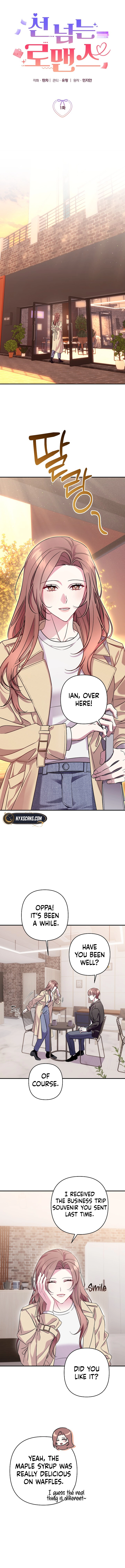 A Romance That Goes Too Far Chapter 1 - Chapter 1 Page 7