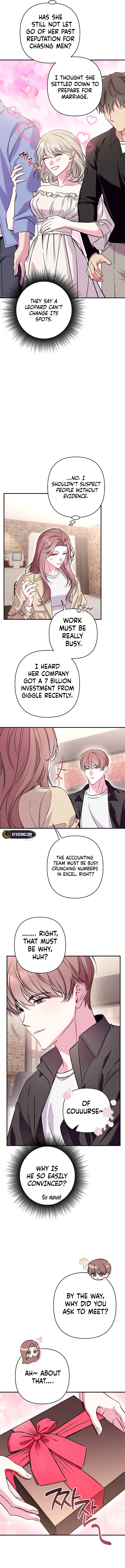 A Romance That Goes Too Far Chapter 1 - Chapter 1 Page 9