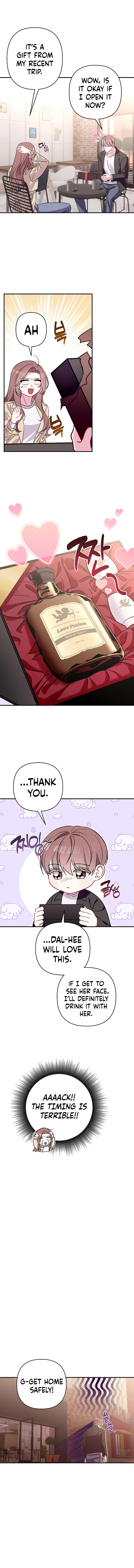 A Romance That Goes Too Far Chapter 1 - Chapter 1 Page 10