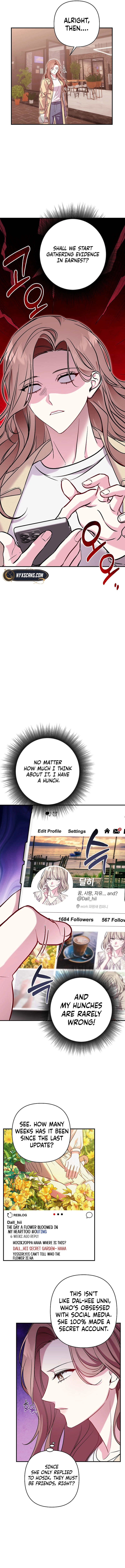 A Romance That Goes Too Far Chapter 1 - Chapter 1 Page 11