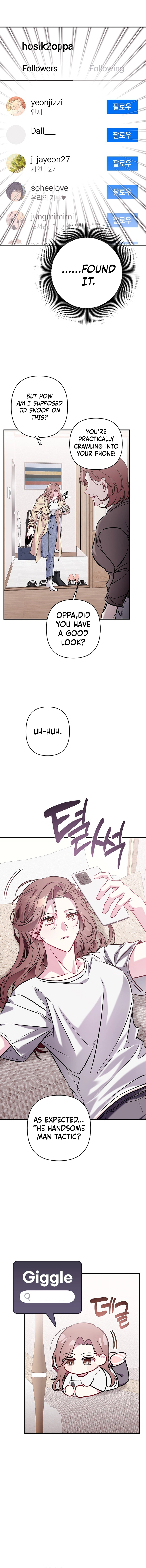 A Romance That Goes Too Far Chapter 1 - Chapter 1 Page 12