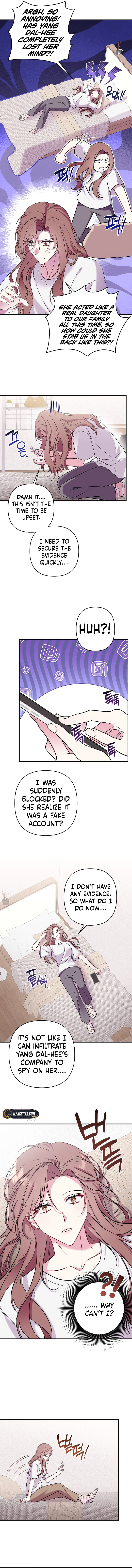 A Romance That Goes Too Far Chapter 1 - Chapter 1 Page 15