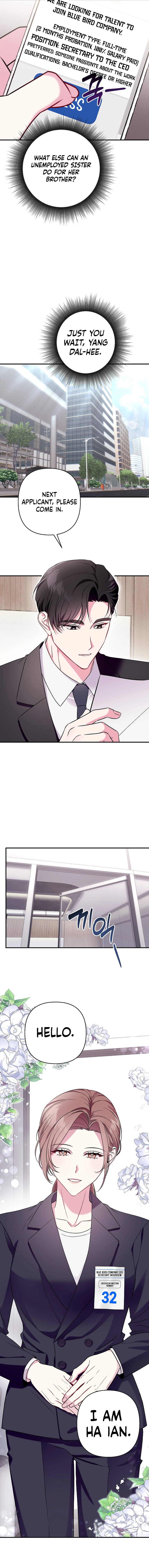 A Romance That Goes Too Far Chapter 1 - Chapter 1 Page 16