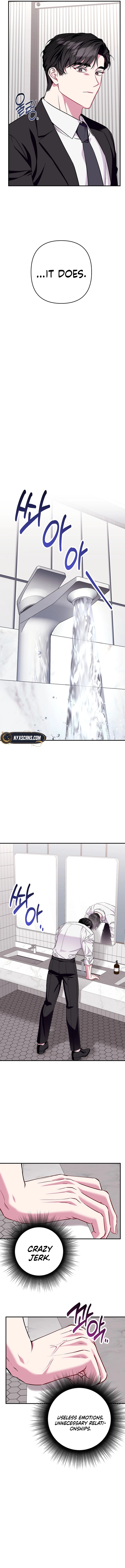 A Romance That Goes Too Far Chapter 9 - Chapter 9 Page 9