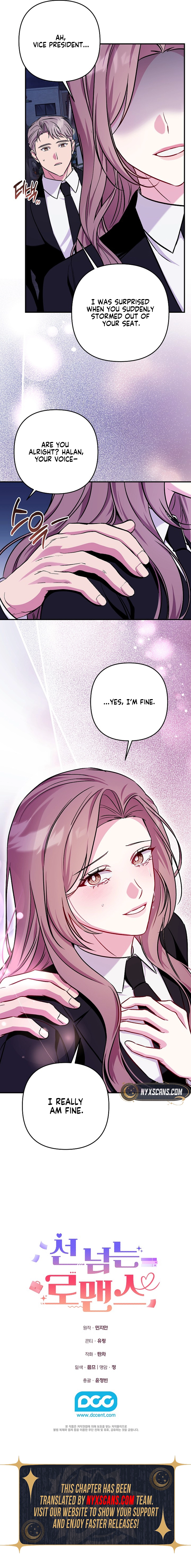 A Romance That Goes Too Far Chapter 13 - Chapter 13 Page 12