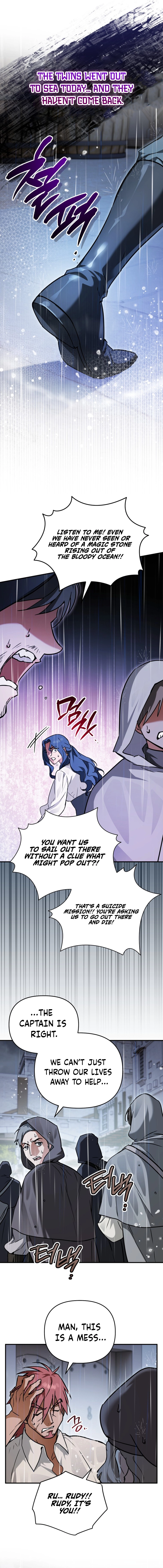 A Secretly Capable Child Is Seeking For Her Dad Chapter 19 - Chapter 19 Page 7