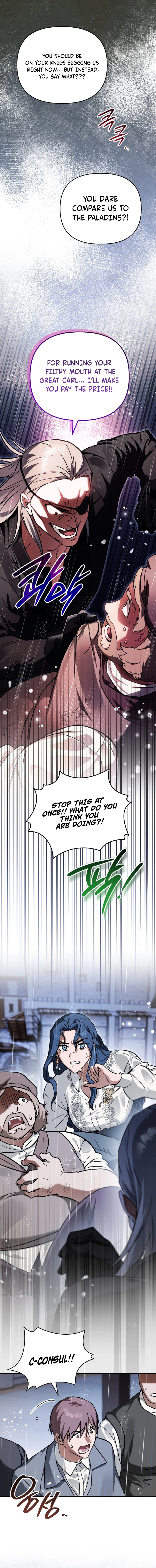 A Secretly Capable Child Is Seeking For Her Dad Chapter 19 - Chapter 19 Page 10