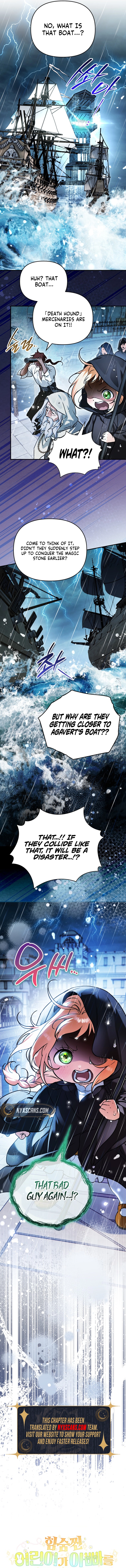 A Secretly Capable Child Is Seeking For Her Dad Chapter 20 - Chapter 20 Page 15