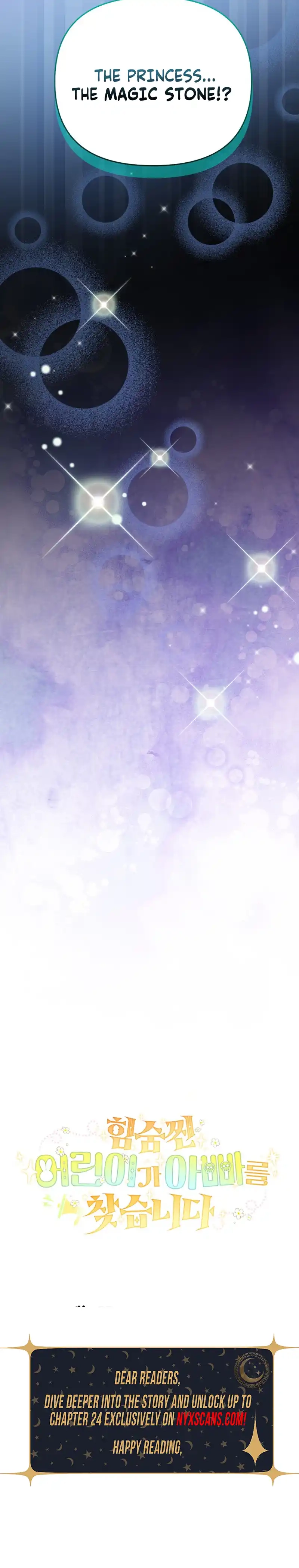 A Secretly Capable Child Is Seeking For Her Dad Chapter 24 - Chapter 24 Page 17