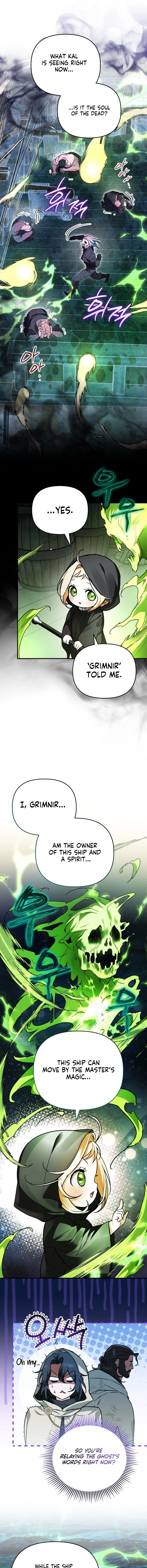 A Secretly Capable Child Is Seeking For Her Dad Chapter 22 - Chapter 22 Page 13