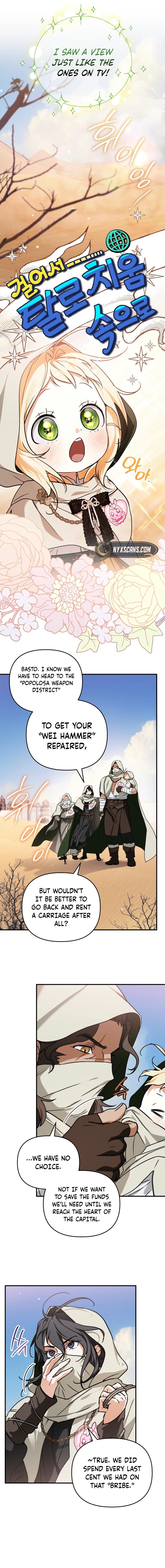 A Secretly Capable Child Is Seeking For Her Dad Chapter 13 - Chapter 13 Page 13