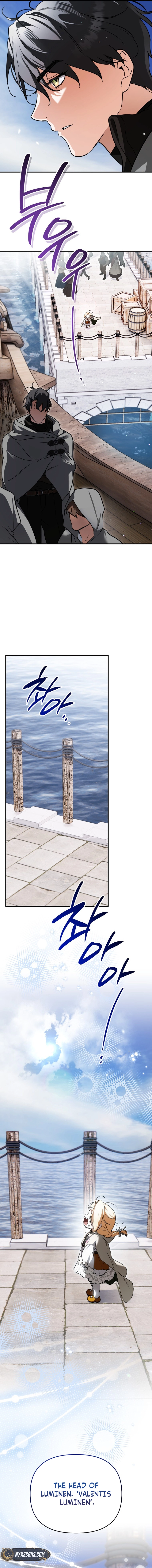 A Secretly Capable Child Is Seeking For Her Dad Chapter 15 - Chapter 15 Page 9