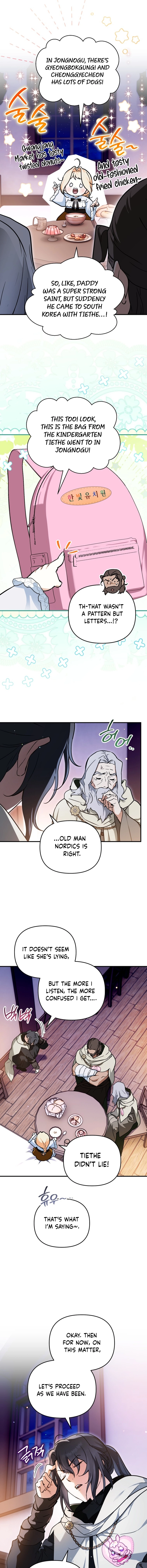 A Secretly Capable Child Is Seeking For Her Dad Chapter 17 - Chapter 17 Page 10