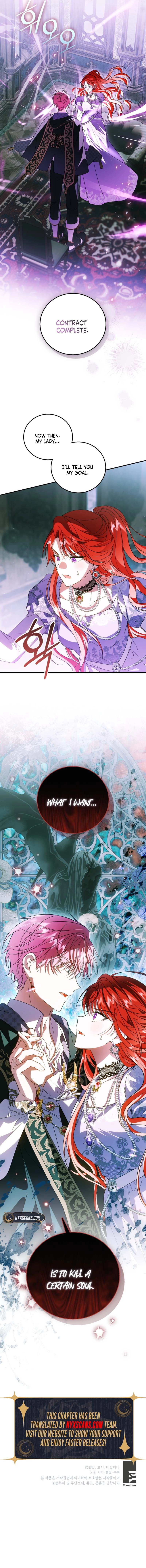 Adopting the Protagonist Changed the Genre Chapter 37 Page 16