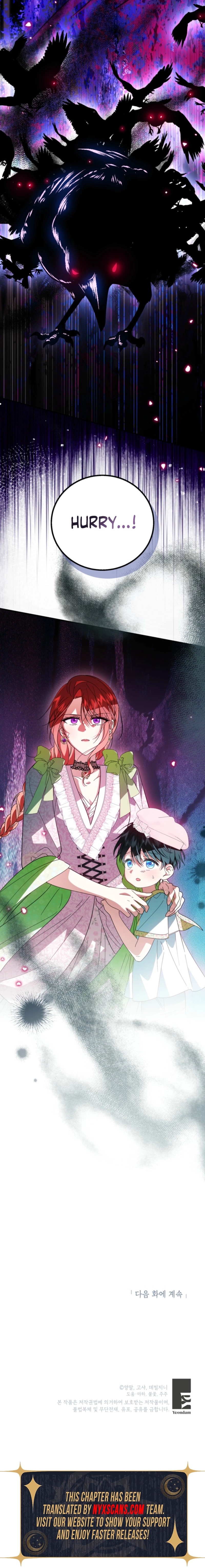 Adopting the Protagonist Changed the Genre Chapter 29 Page 15