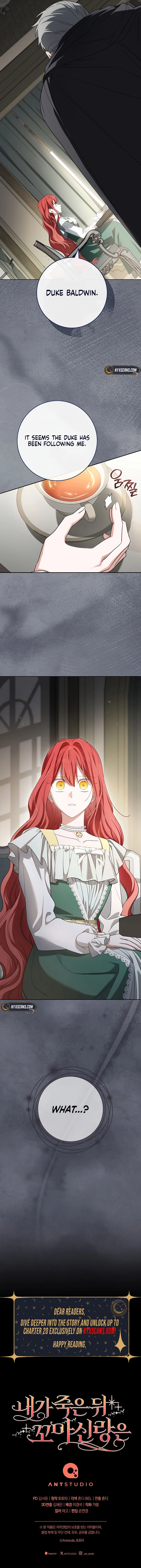 After My Death, My Little Groom Chapter 19 Page 10