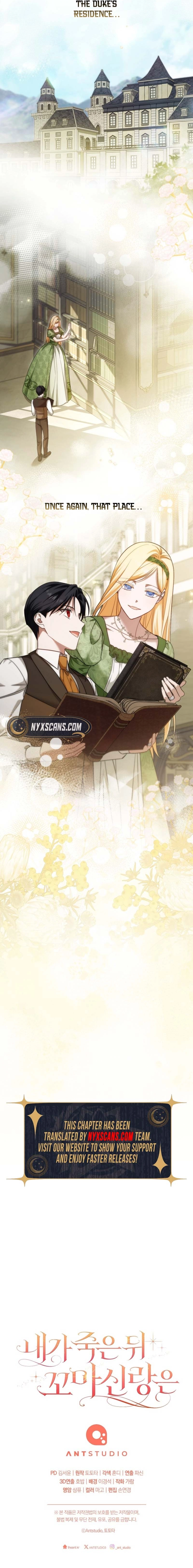 After My Death, My Little Groom Chapter 35 Page 16