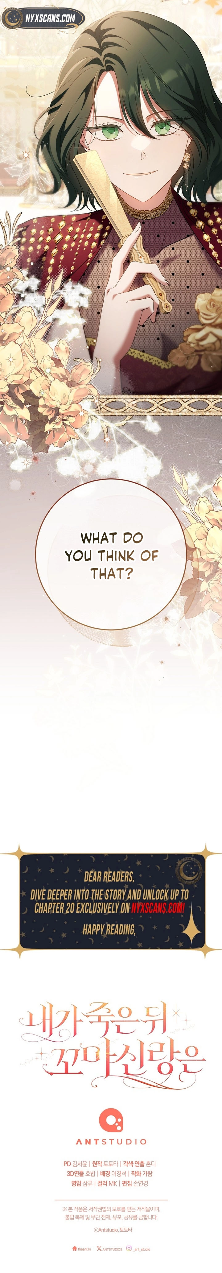 After My Death, My Little Groom Chapter 30 Page 8