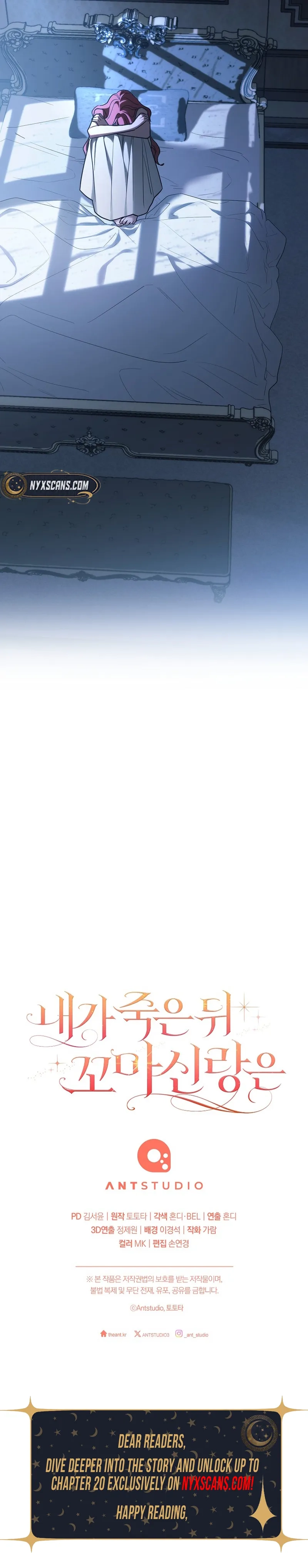 After My Death, My Little Groom Chapter 5 Page 22