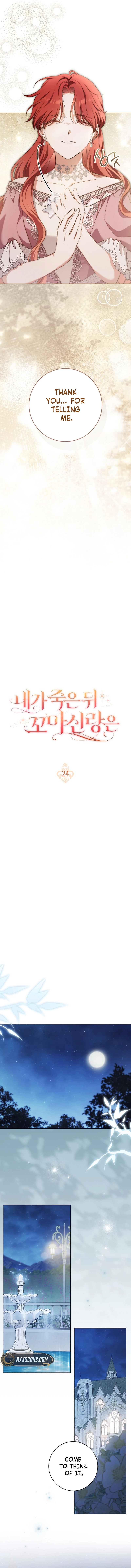 After My Death, My Little Groom Chapter 24 Page 9