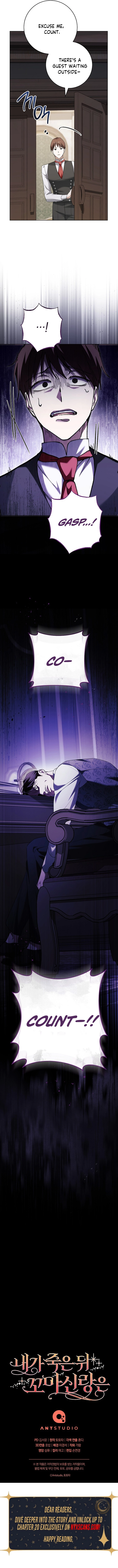 After My Death, My Little Groom Chapter 34 Page 9