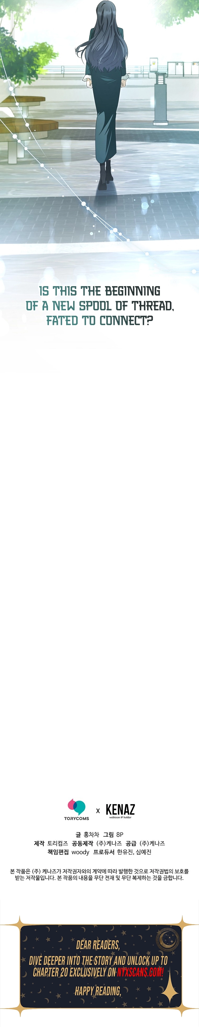 As of Today, I'm the Butler for Five Men Chapter 19 Page 16