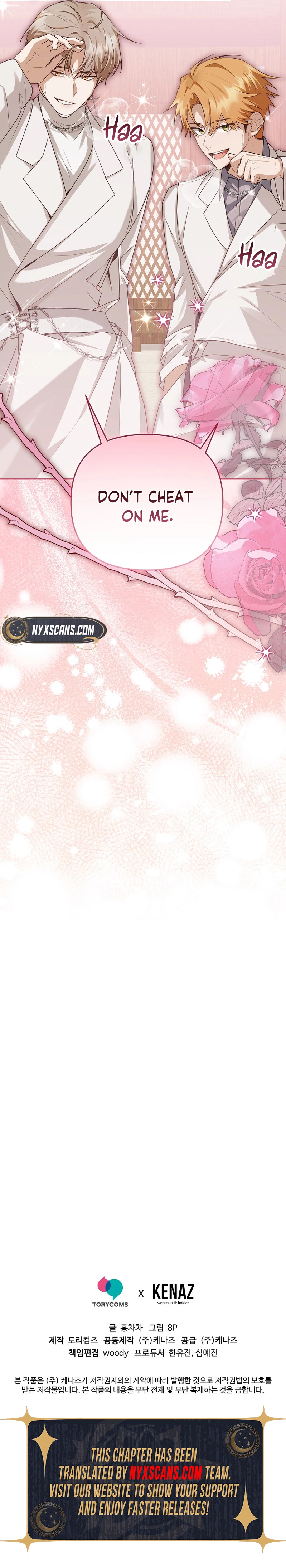 As of Today, I'm the Butler for Five Men Chapter 22 Page 15