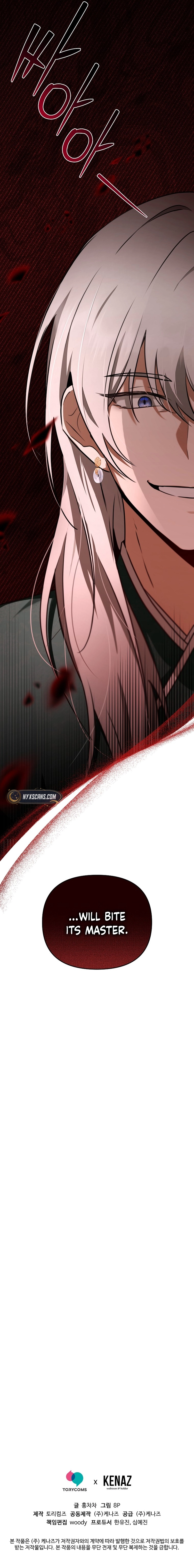 As of Today, I'm the Butler for Five Men Chapter 17 Page 11