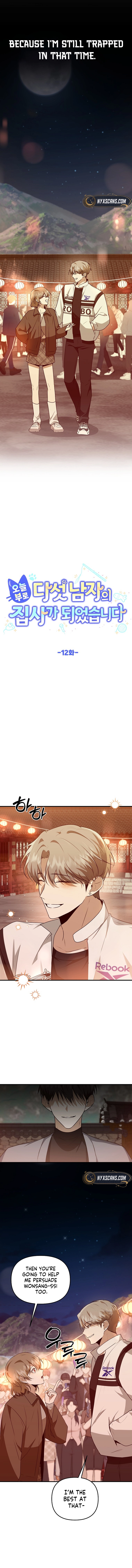 As of Today, I'm the Butler for Five Men Chapter 12 Page 12